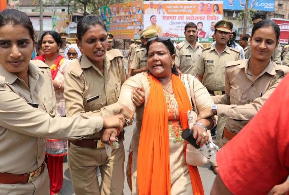  tet qualified B ed applicants protest in front on bjp office.