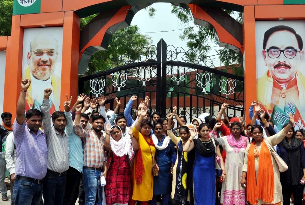  tet qualified B ed applicants protest in front on bjp office.