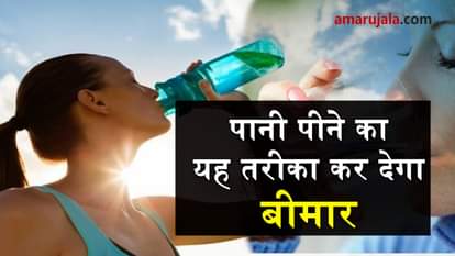 sideeffects of drinking water while standing