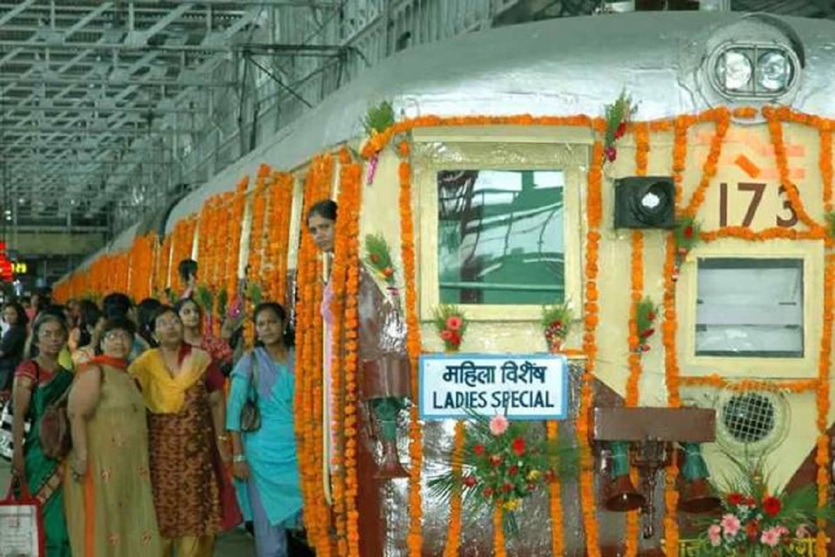 first women special train completed its 26 years on saturday