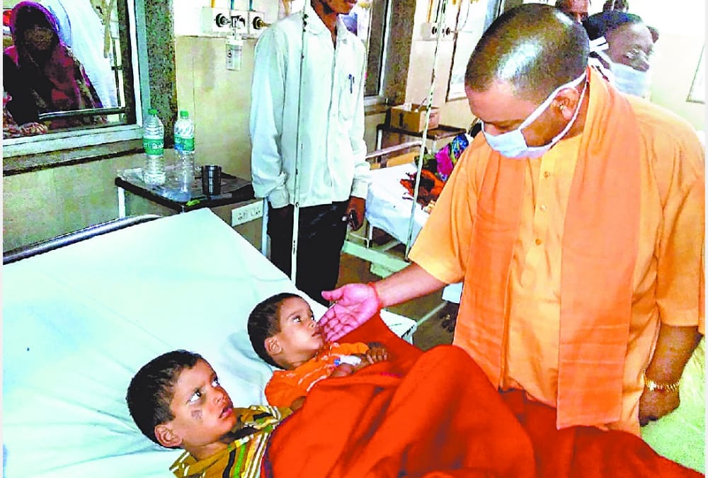 yogi adityanath review rescue work after storm in uttar pradesh.