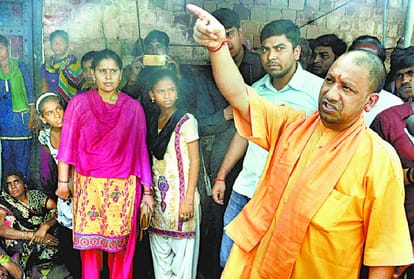 yogi adityanath review rescue work after storm in uttar pradesh.