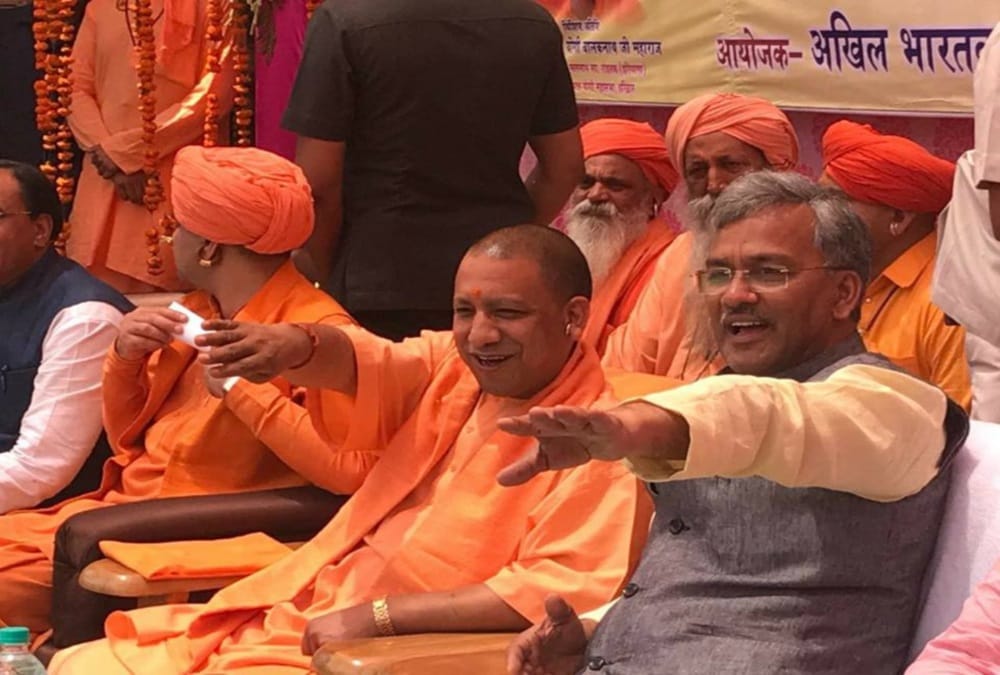 yogi adityanath sister shashi devi emotional to meet him in rishikesh