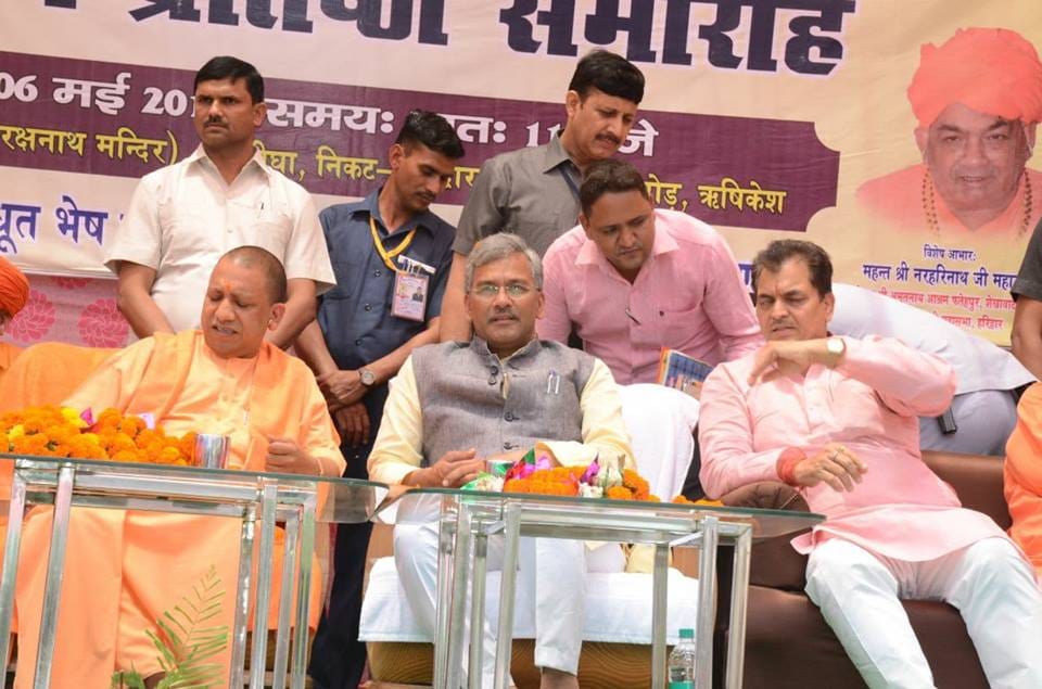 cm yogi adityanath happy to hear up progress by uttarakhand cm