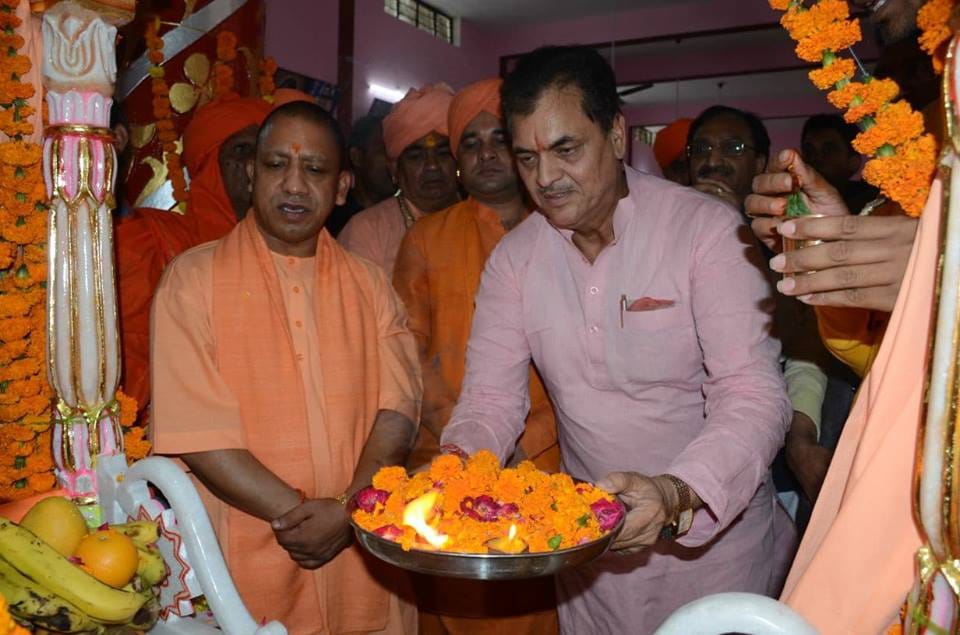 yogi adityanath sister shashi devi emotional to meet him in rishikesh