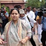 misa bharti with husband shailesh kumar were produced before patiala court in money laundering case