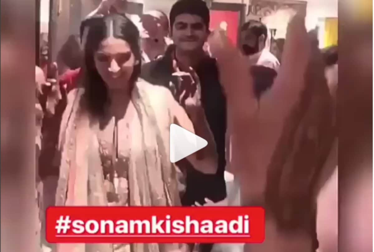 sonam kapoor dance on her wedding ceremony watch videos