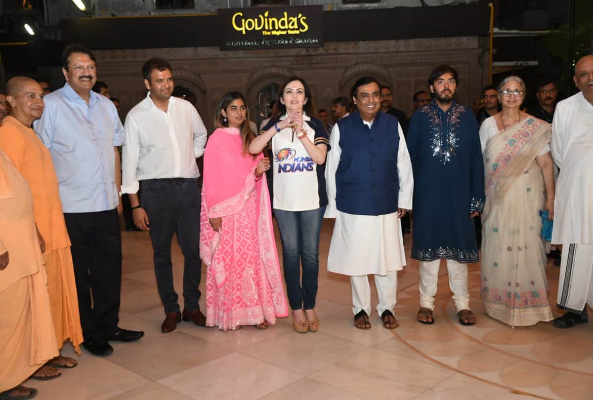 ambani family reached at isckon temple with isha ambani and son in law anand piramal