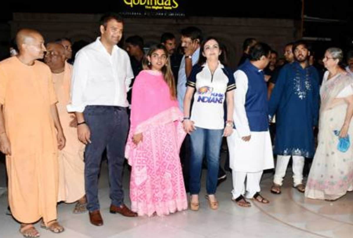 ambani family reached at isckon temple with isha ambani and son in law anand piramal