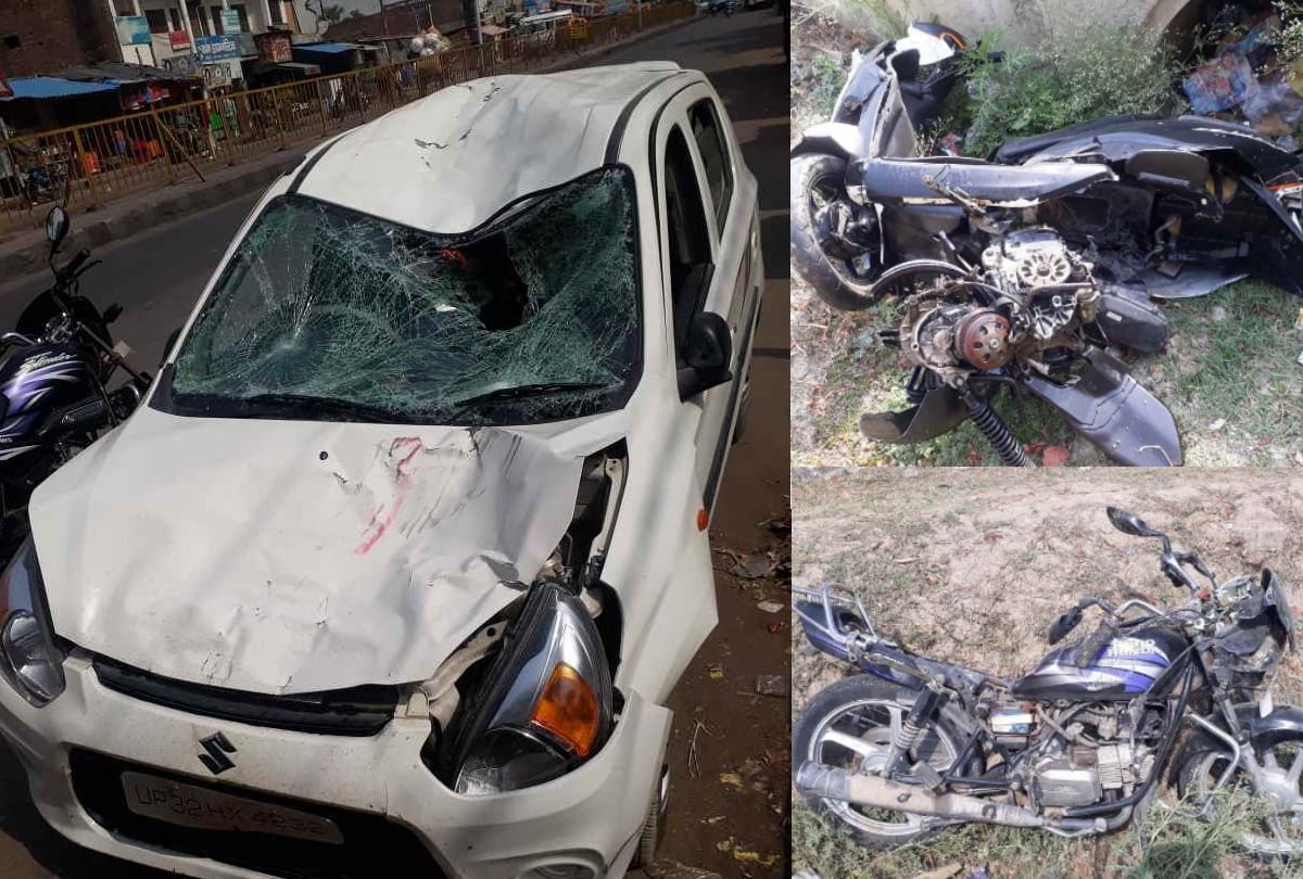 car hit the scooty and bike, student dead, two injured