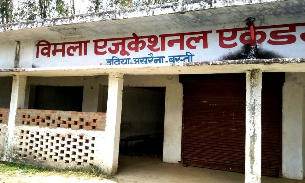 without registration 2 schools closed