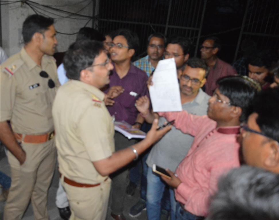 Agitation, fluttering over the suspension of three inferior engineers