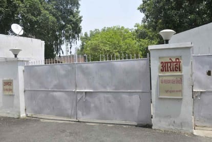 rajnath singh will shift in his new house very soon