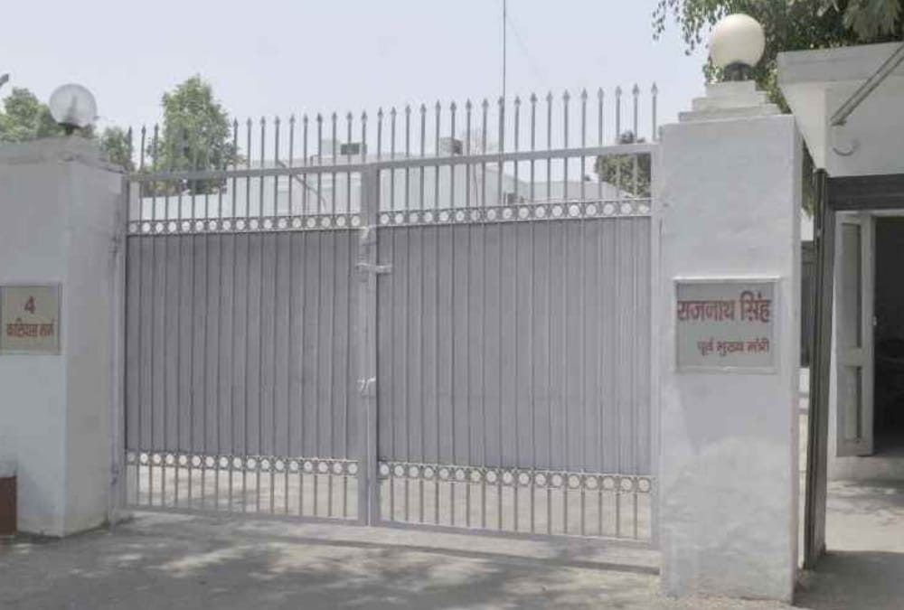 rajnath singh will shift in his new house very soon