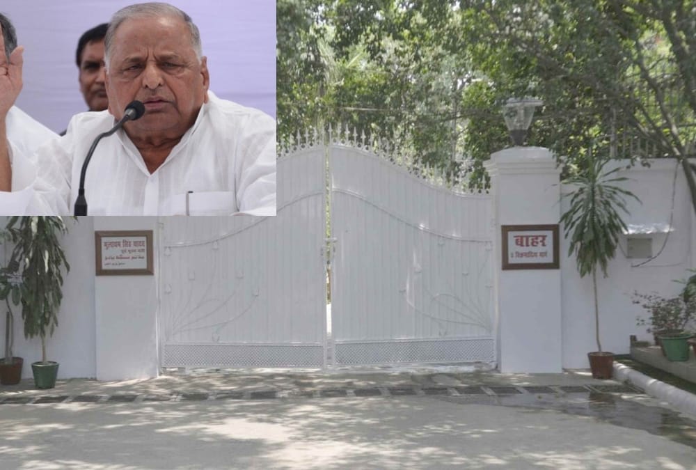 bjp planning to raise the government bungalow issue in loksabha election