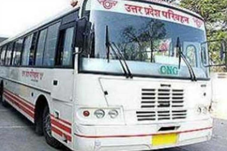 the transport corporation has prepared a new route plan due to jam