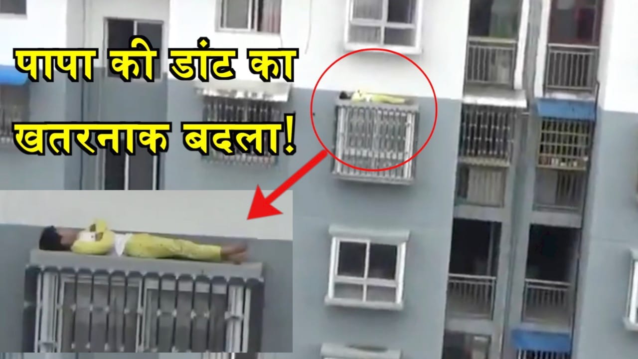 चीन