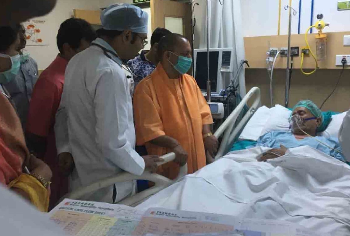 cm yogi adityanath reach ghaziabad yashoda hospital to see his sister husband