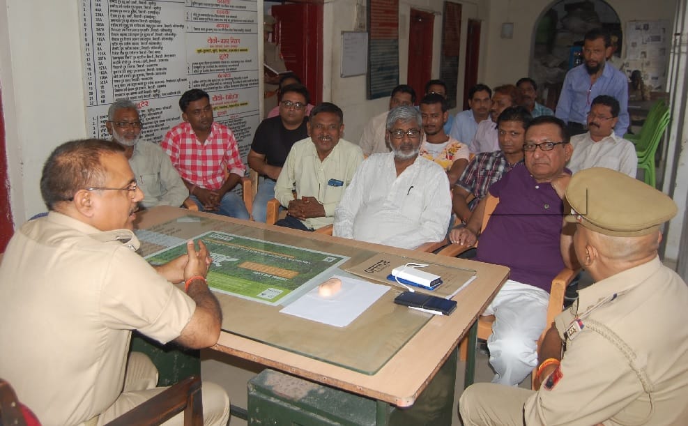 हर्ष फायरिंग छुपाएं नहीं तत्काल बताएं