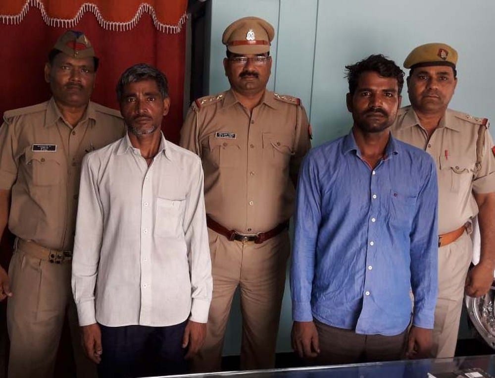 2 accused of dounle nurder arriested