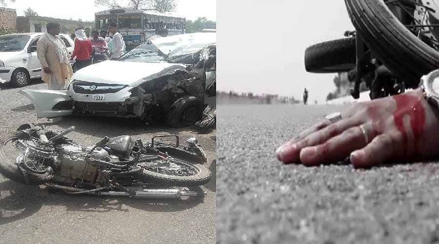 Car Accident in Saharanpur, Death of two people