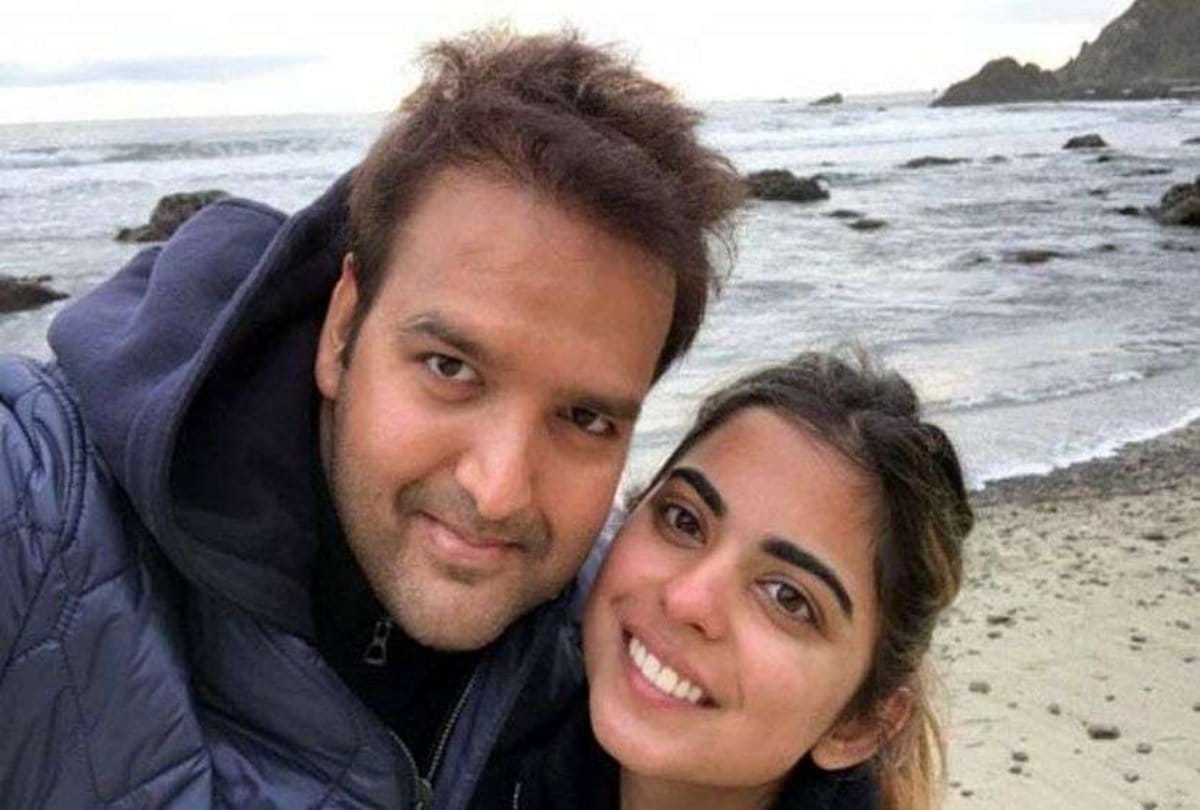 Reliance Industries chairmen Mukesh Ambani daughter Isha ambani Marriage set to Anand Piramal 