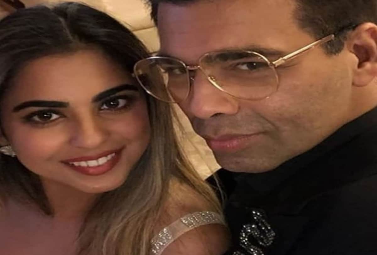 Mukesh Ambani Daughter Isha Ambani Luxurious Lifestyle And Net Worth