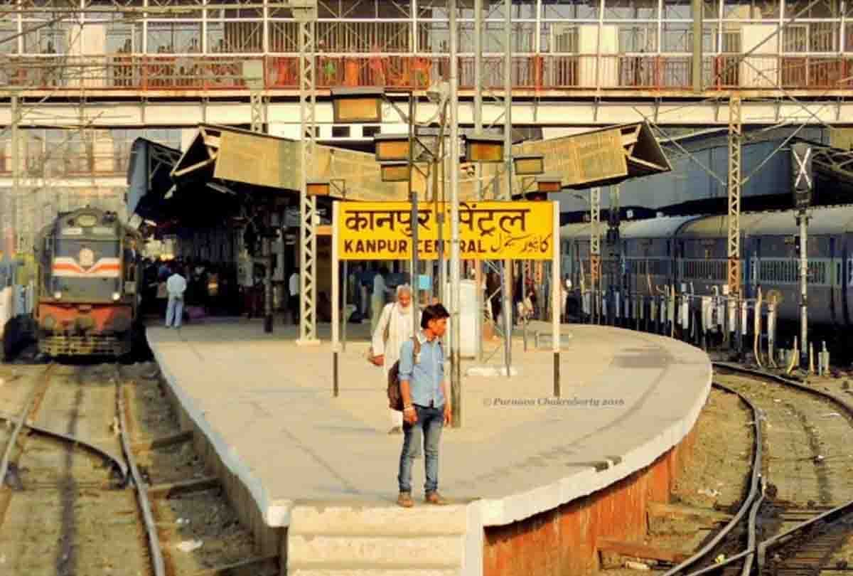 Railway security helpline for ladies passenger