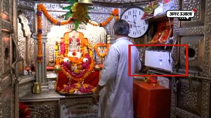  Devotees install coolers and AC in temple for Gods amid rising temperature in Kanpur and Nagpur