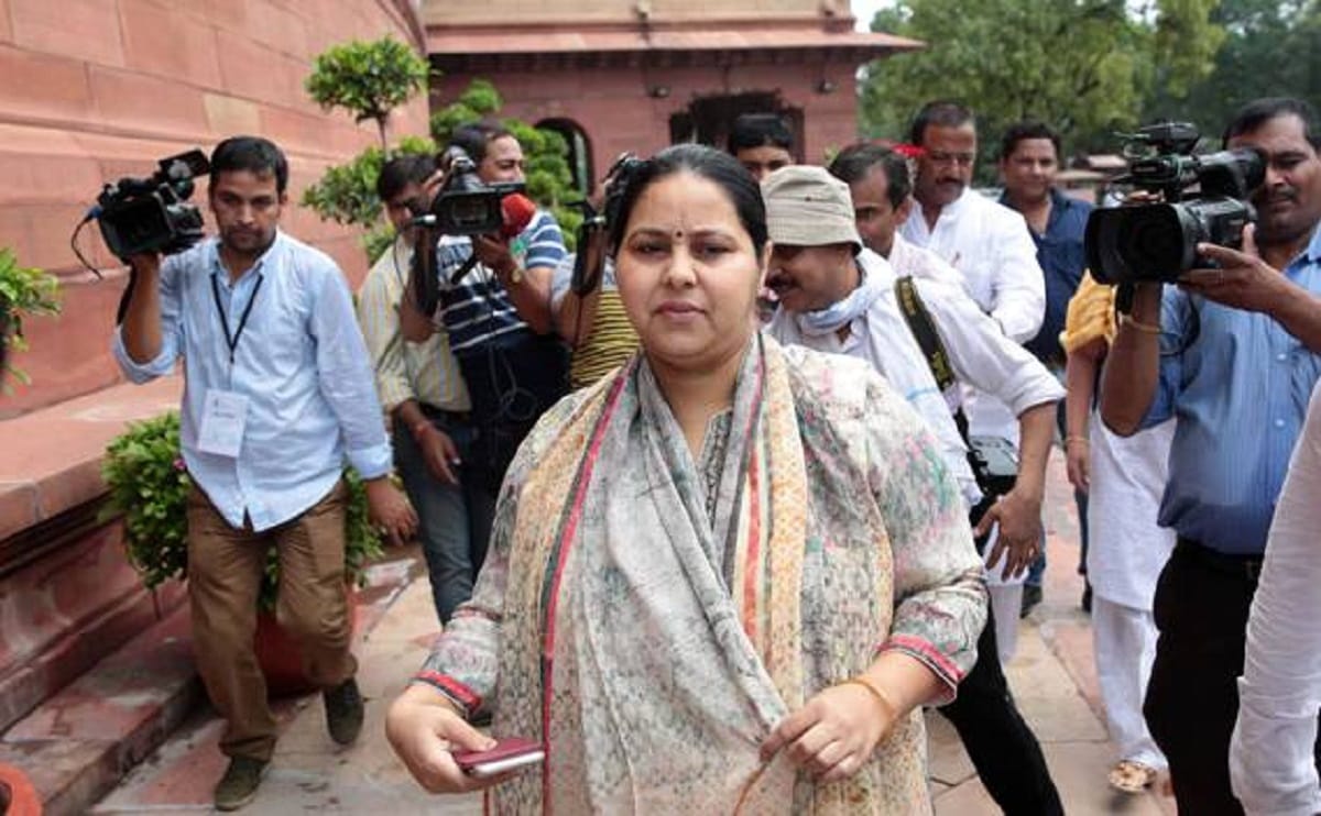 misa bharti with husband shailesh kumar were produced before patiala court in money laundering case