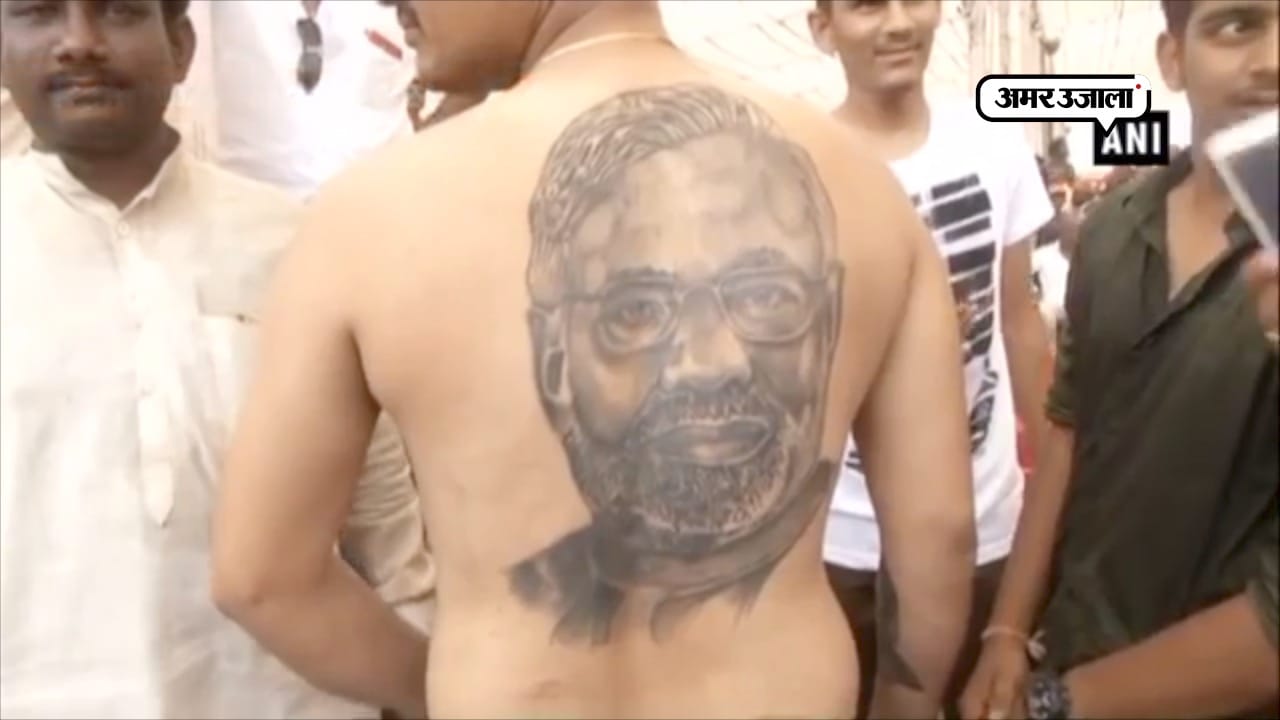 modi