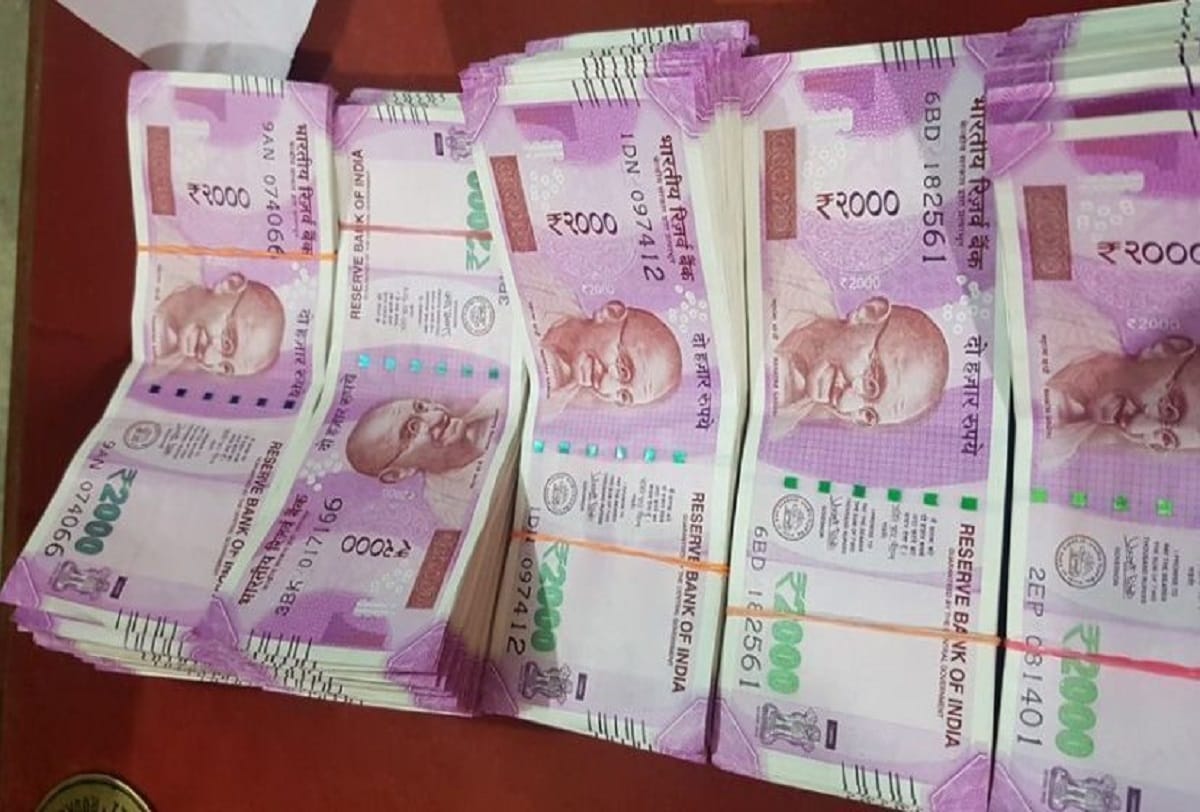 demonetisation would be good if 2000 rupees note not introduced