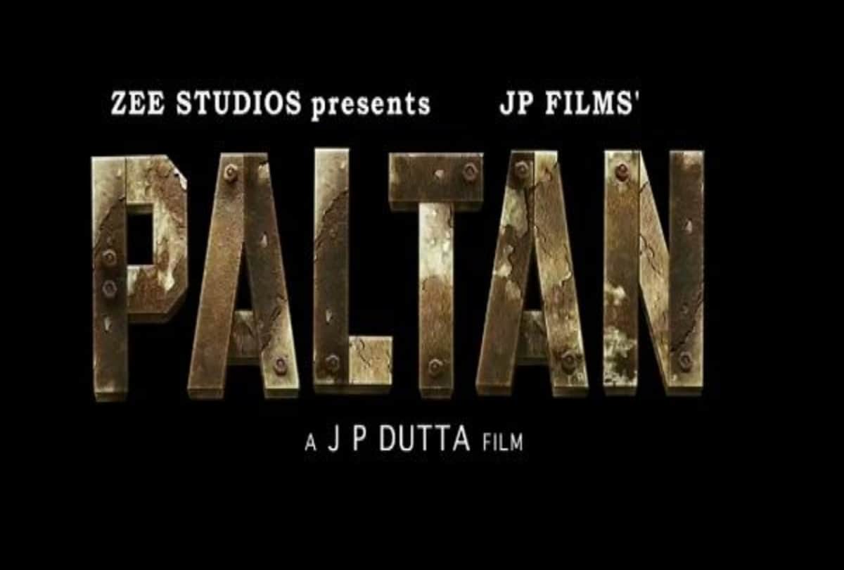 JP Dutta Film Paltan Teaser Released Starring Harshvardhan Rane And Arjun Rampal