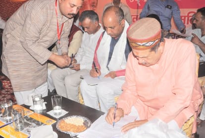 cm jairam thakur on visit to csir ihbt palampur