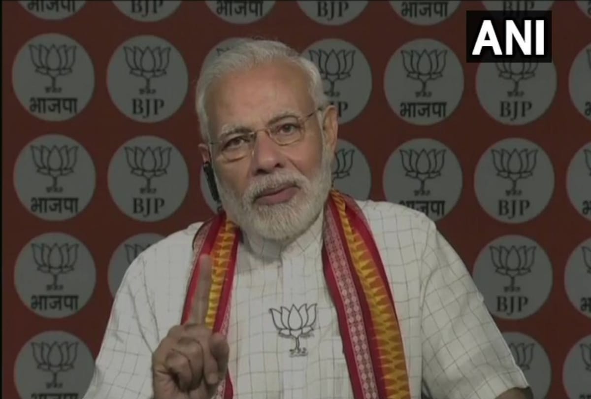 PM Modi Said To BJP Workers there is BJP wave in karnataka election 