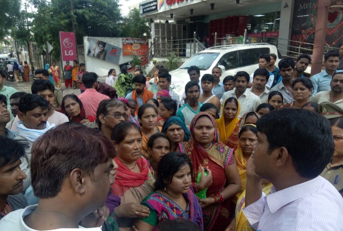 protest of wife in the case of death of rajesh 