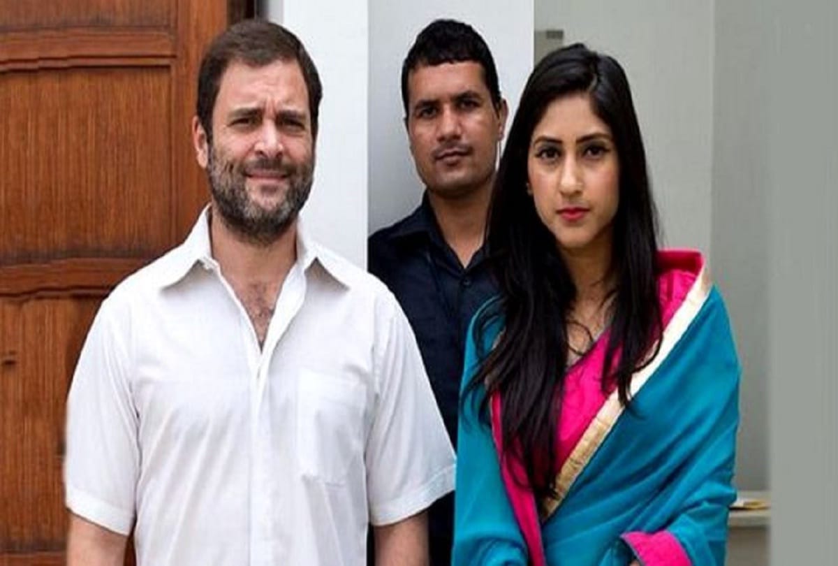 Aditi singh denies rumours of marriage with Rahul gandhi called him brother