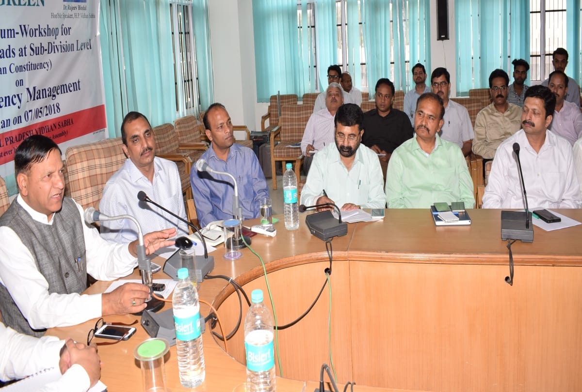Speaker Dr Rajiv Bindal launched mla app at nahan himachal