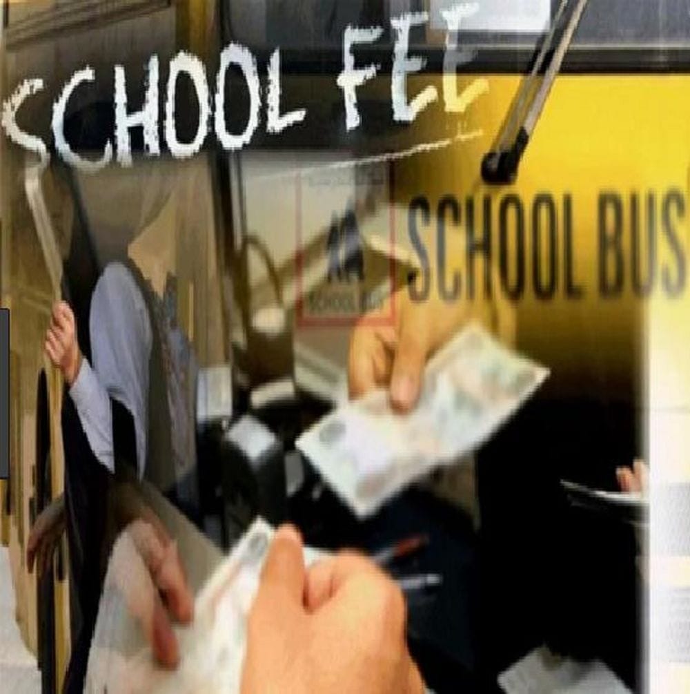 State authority will be formed to settle fees complaints of private schools in himachal