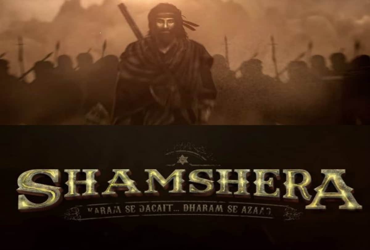 Sanjay Dutt Movie Shamshera Shooting Completed: Sanjay Dutt has complete shooting of his upcoming film Shamshera starrer Ranbir Kapoor