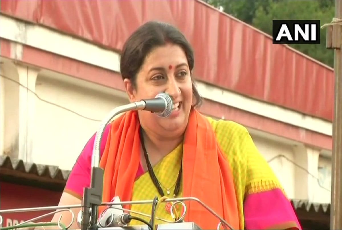 Smriti Irani raising question on Rahul Gandhi temple visit