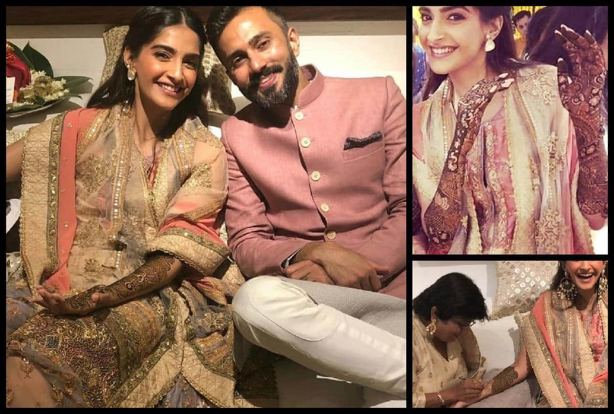Sonam Kapoor Mehndi Outfit Footwear Makeup And Accessories Proves She Is The Coolest Bride To Be