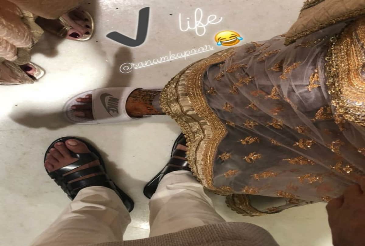 Sonam Kapoor Mehndi Outfit Footwear Makeup And Accessories Proves She Is The Coolest Bride To Be