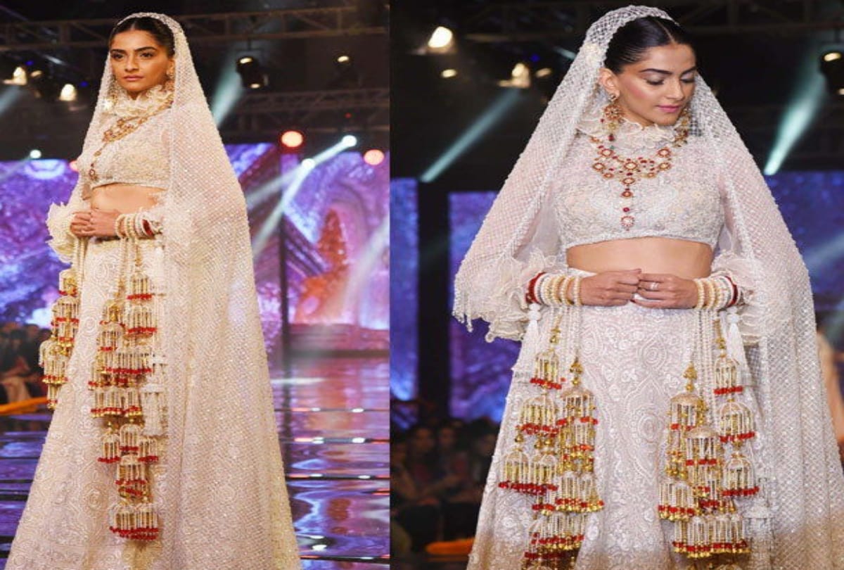 Alia Bhatt will Not Perform At Sonam Kapoor Sangeet 