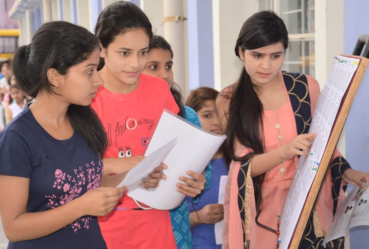 before admission know your college