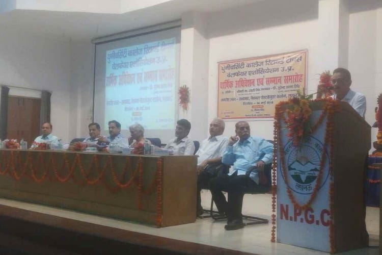 retired teachers honoured in national pg college of lucknow 