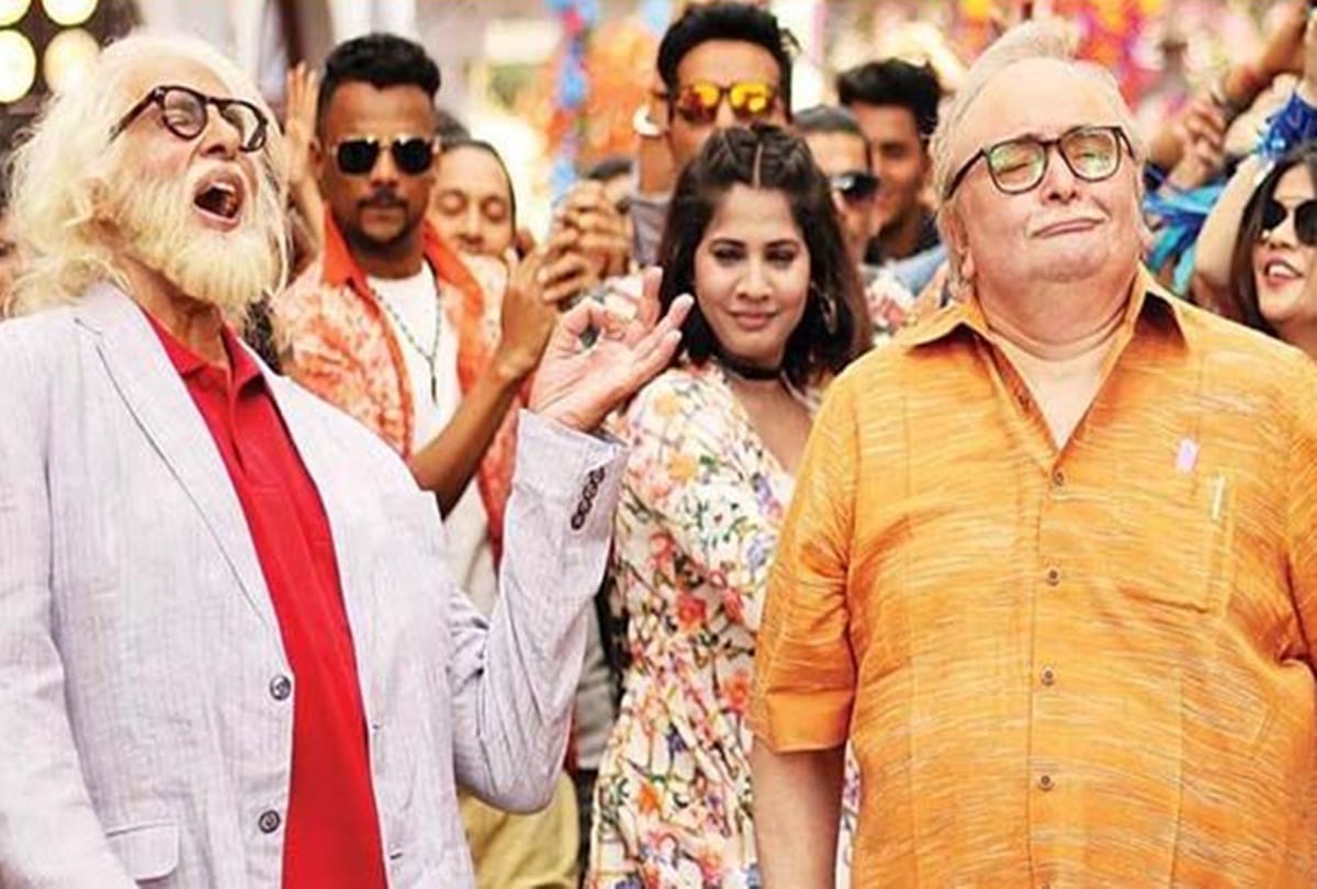 Amitabh Bachchan 102 Not Out And Rajkumar rao omerta box office collection day 5