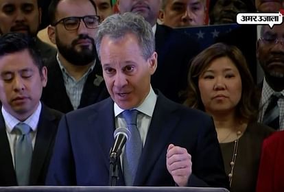 New York State Attorney General resigned 