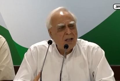 Lok Sabha Poll: सिब्बल बोले- 2024 लोकसभा चुनाव में यूपीए-3 मुमकिन; PM मोदी नहीं, विचारधारा के खिलाफ है लड़ाई kapil Sibal said UPA three is possible in next Lok Sabha elections commented on opposition Alliance