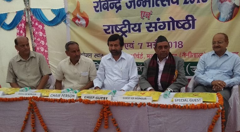 गुरुदेव के दिखाए गए मार्गों का पर चले लोग : पंत